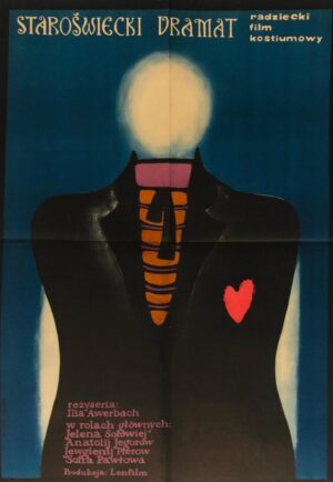 Staroświecki Dramat Original Polish Poster