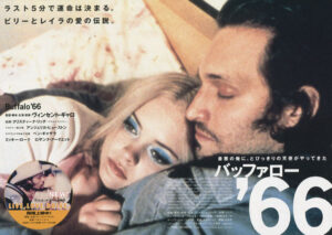 Buffalo 66 Original Japanese Poster