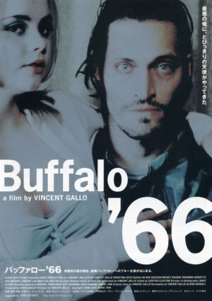 Buffalo 66 Original Japanese Poster