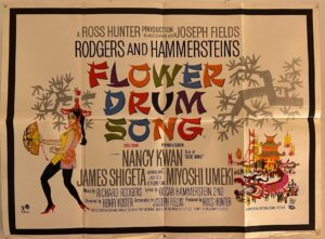 Flower Drum Song Original British Quad Poster