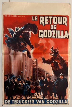 Gigantis The Fire Monster Godzilla  Original Belgium Film Poster