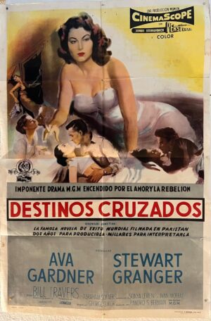 Bhowani Junction Original Argentinean Poster