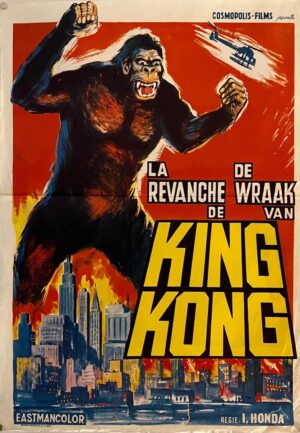 King Kong Escapes Original Belgium Poster