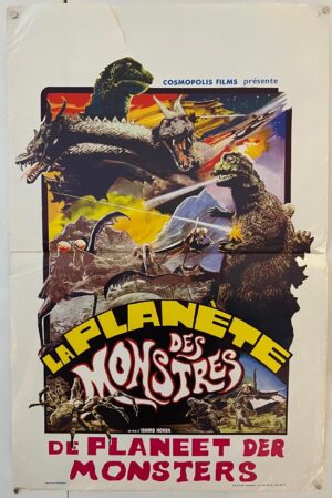 Destroy All Monsters / Godzilla Belgium Film Poster
