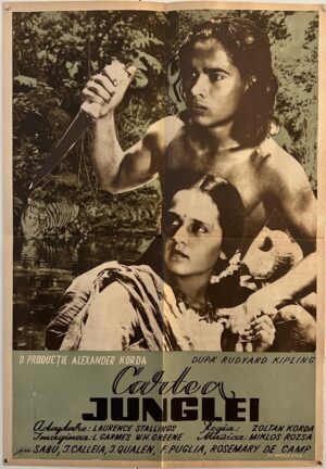 The Jungle Book Original Romanian Film Poster